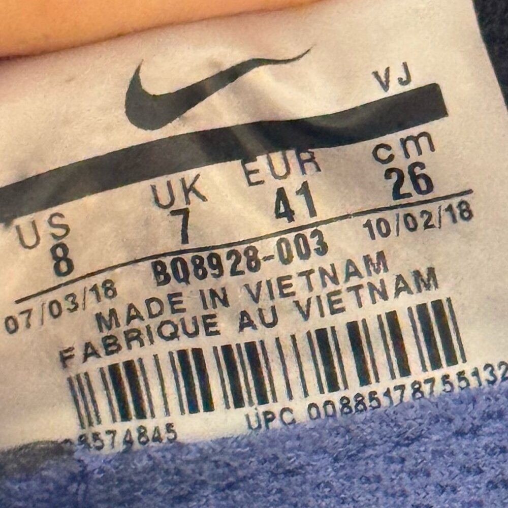 Nike Epic React Flyknit 2 - image 2